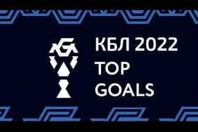 TOP Goals 2013-2017г. | 2 этап | Октябрь