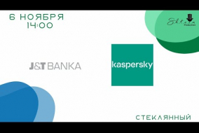 J&T Bank vs Лаборатория Касперского