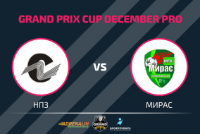 Grand Prix Cup: НПЗ - МФК Мирас 11:5 (5:2)