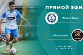 Moscow Blues - Woodcutters