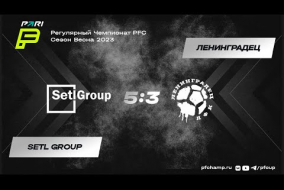 Setl Group 5:3 Ленинградец