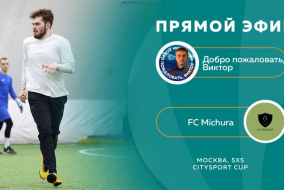 Добро пожаловать, Виктор - FC Michura
