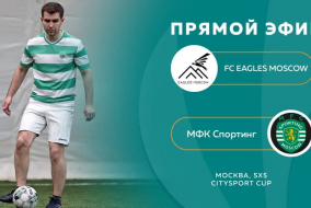 FC Eagles Moscow - МФК Спортинг