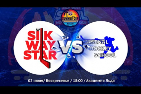 Silk Way Star vs Arsenal Hockey School