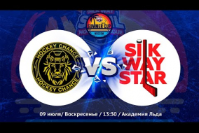 Hockey Chance vs Silk Way Star