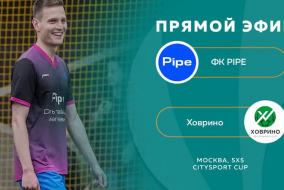 FC PIPE - Ховрино