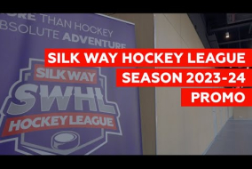 SWHL Season 2023-24 promo / Silk Way Hockey League промо-ролик Сезона 2023-24