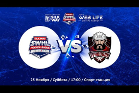 SWHL United vs ХК Физрук