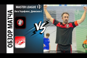 Sparta Sib 2 vs Спартак / Лига Терафлекс / Финальные игры / Обзор