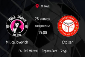 3 тур, 2 этап Milica Jovovic: Otpisani, Полный матч