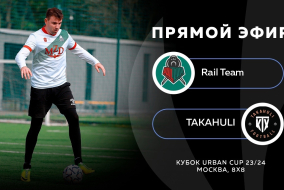 Rail Team-:-TAKAHULI