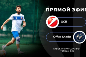 UCB-:-Office Sharks 