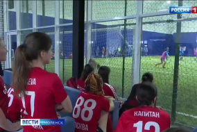 Репортаж ВГТРК «Россия 1» - «Вести Смоленск» о Новогоднем Кубке футбольных мам