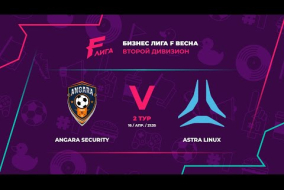 Angara Security - : - Astra Linux