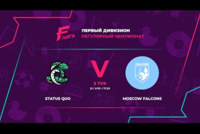 Status Quo - : - Moscow Falcons